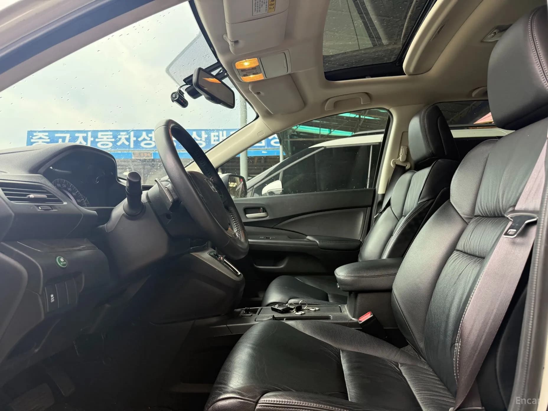 New CR-V