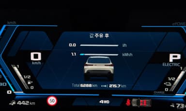 XM (G09)
