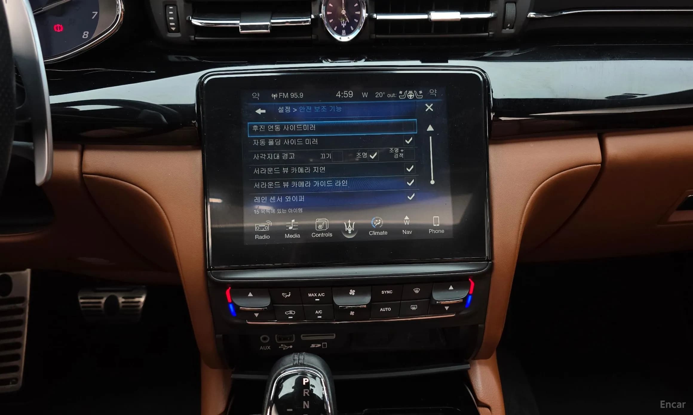 Quattroporte