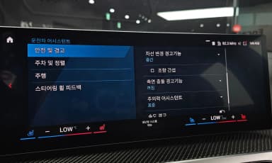 M3 (G80)