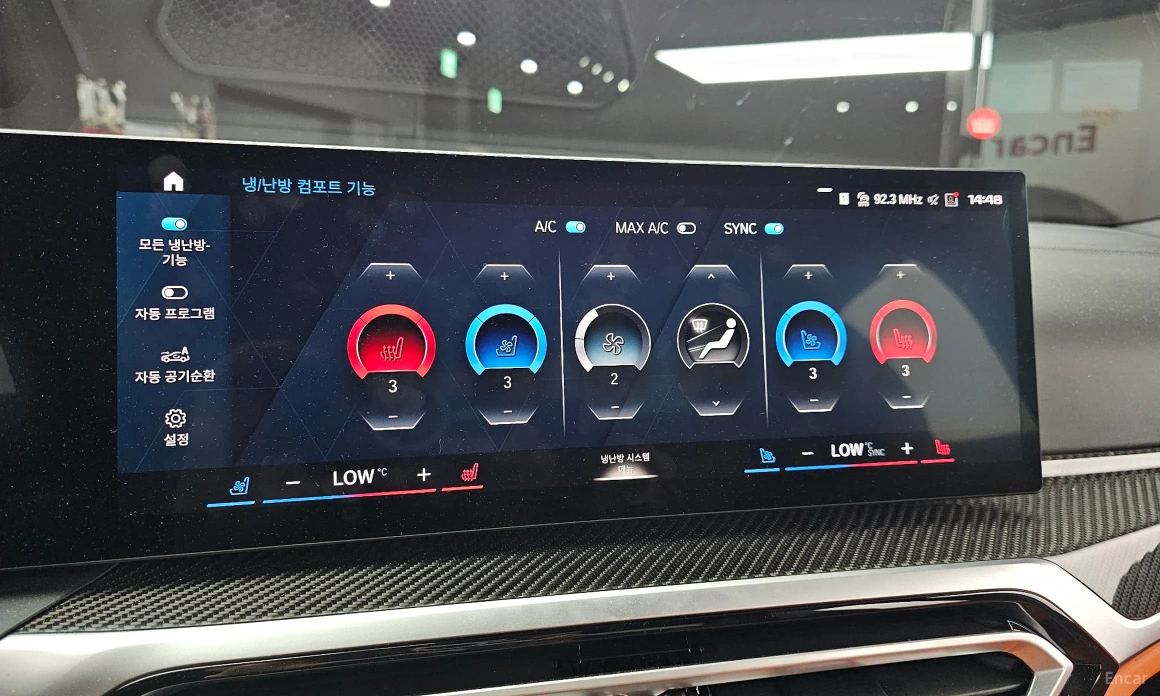 M3 (G80)