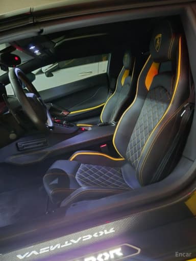 Aventador