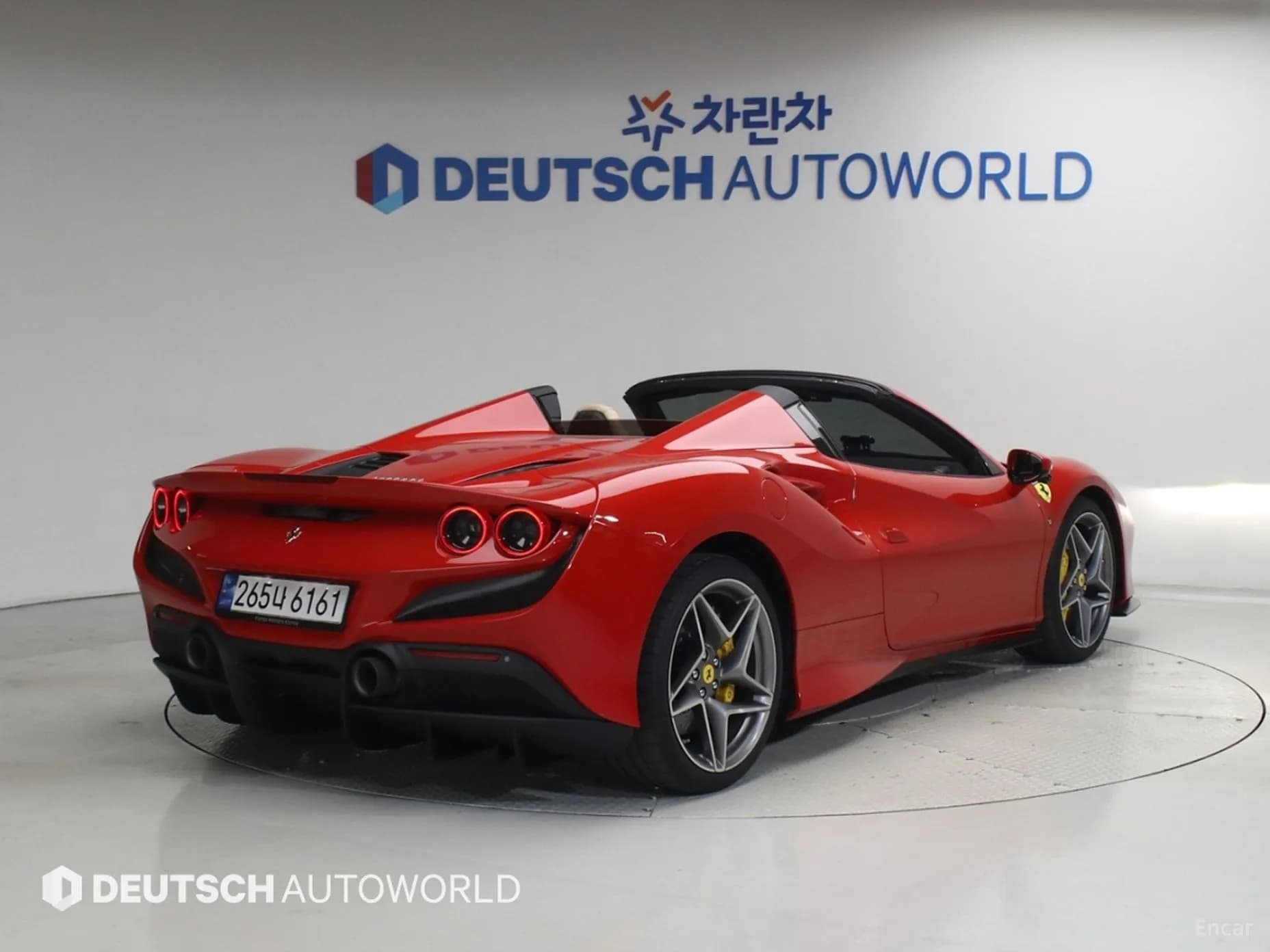 F8 Spider