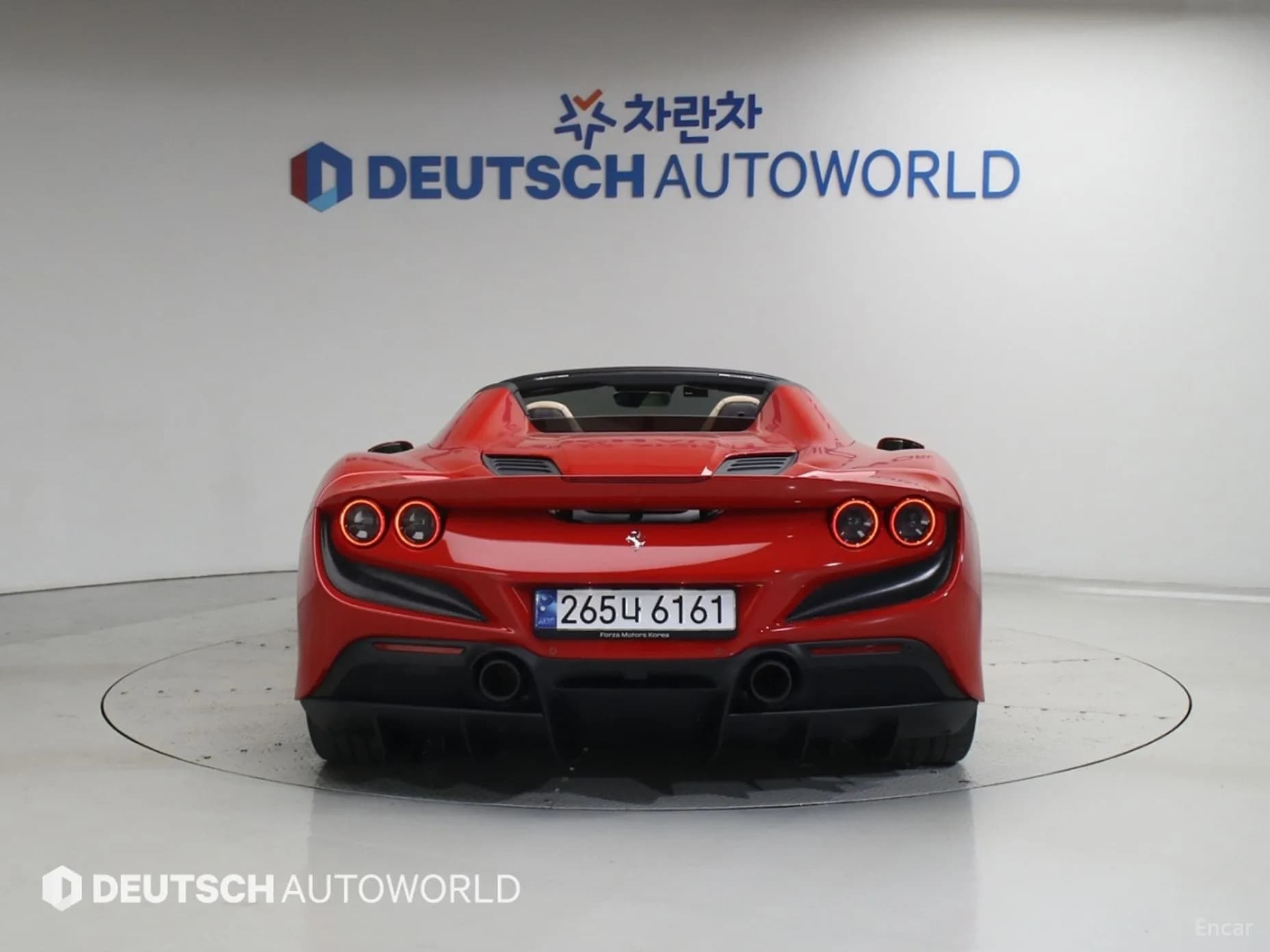 F8 Spider