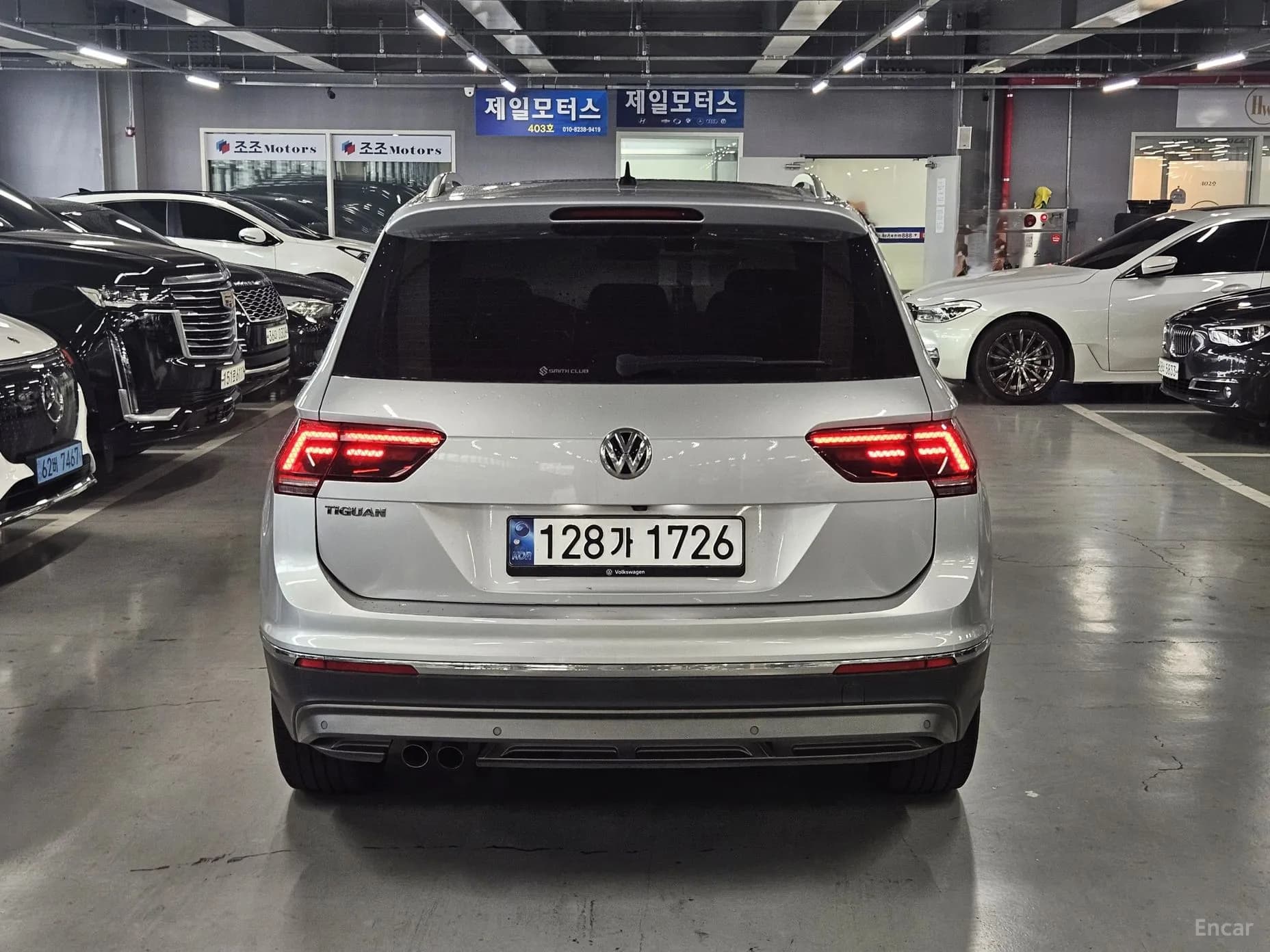 Tiguan 2nd Generation