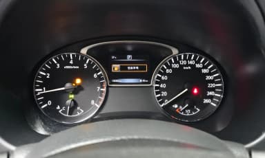 Altima