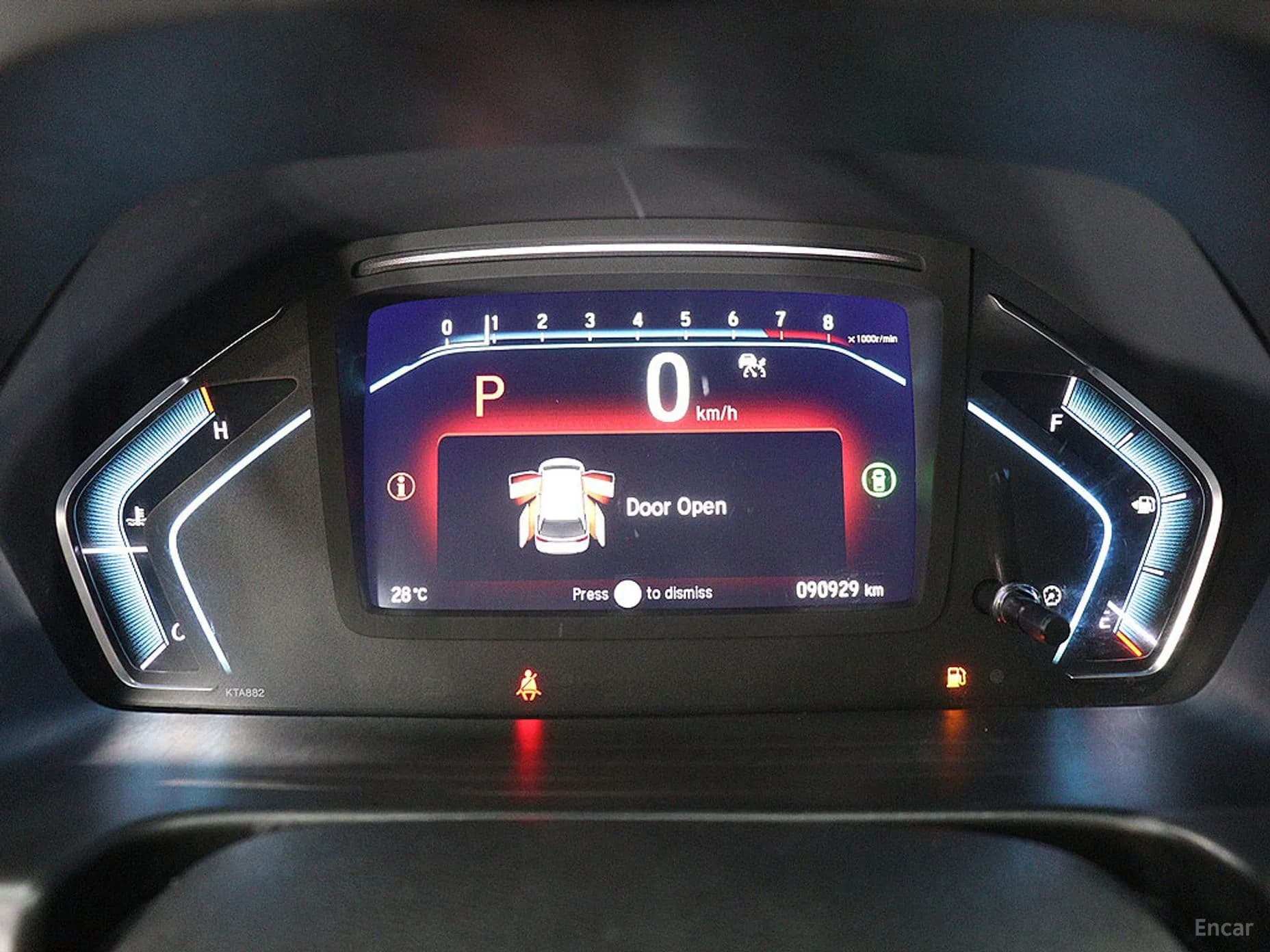 Odyssey