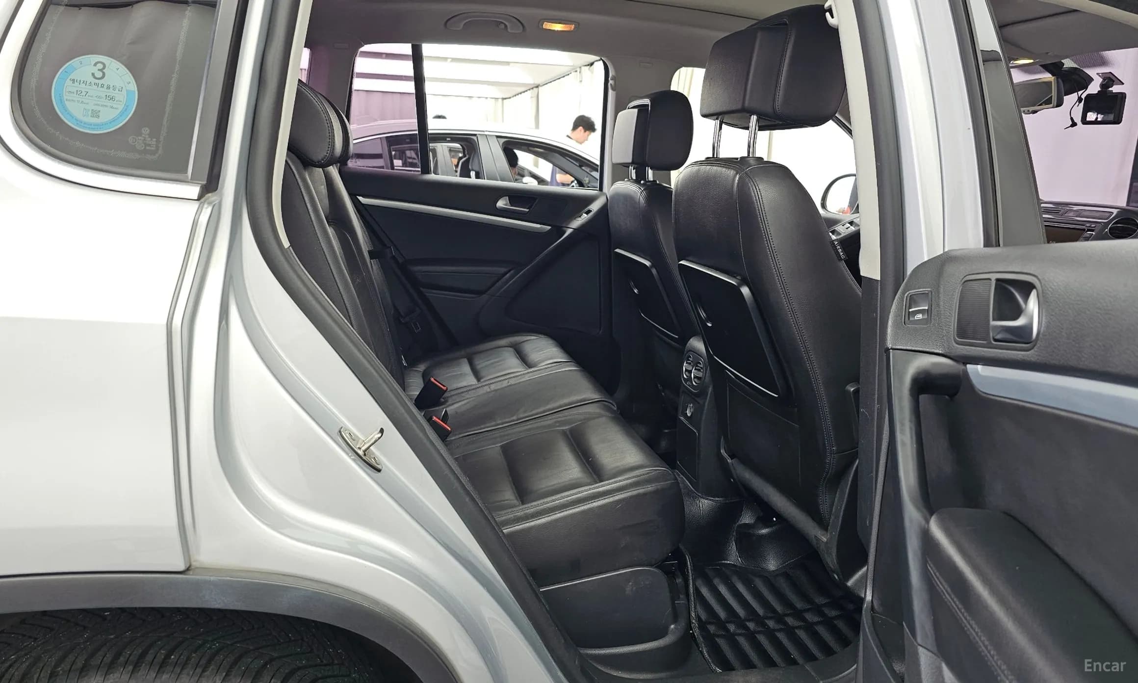 New Tiguan