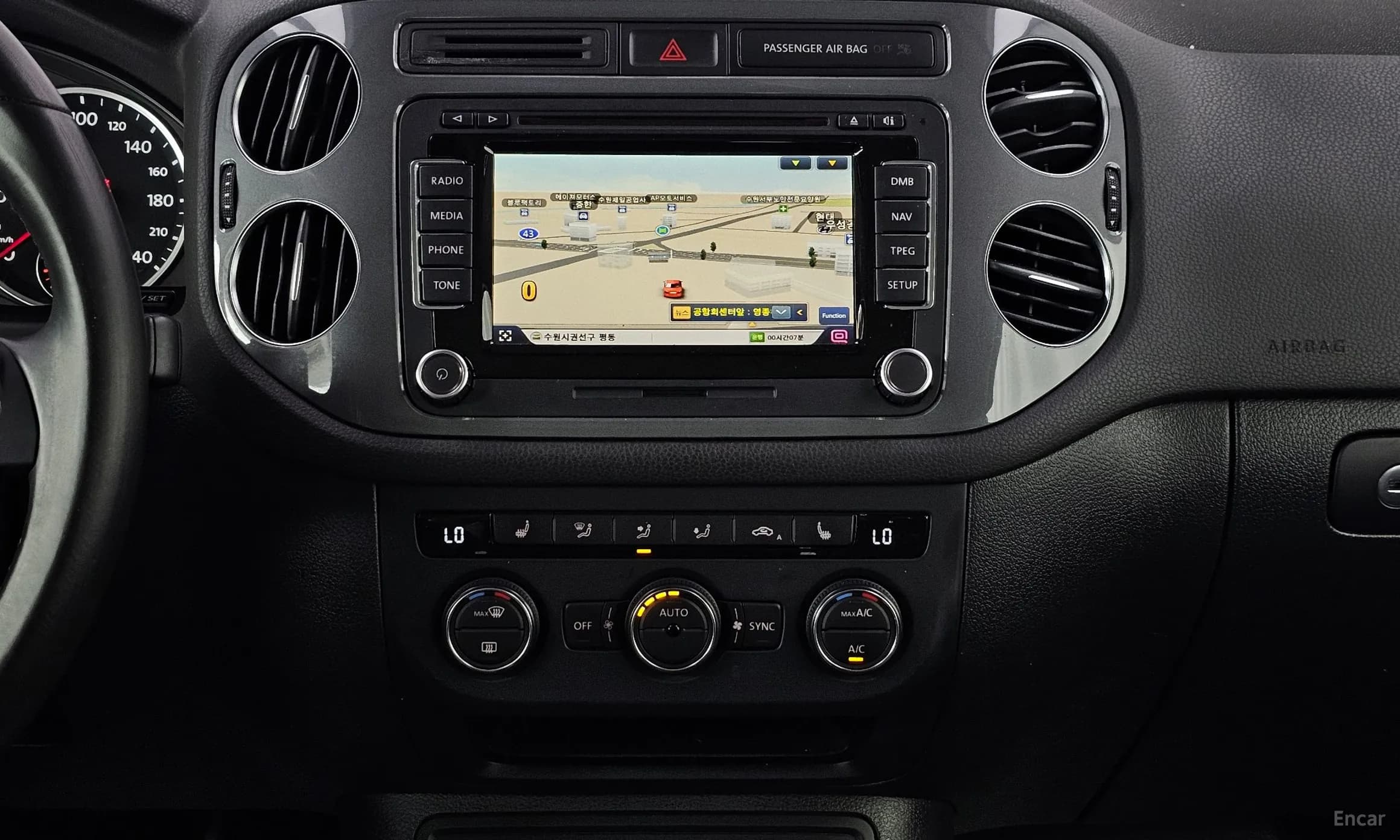 New Tiguan