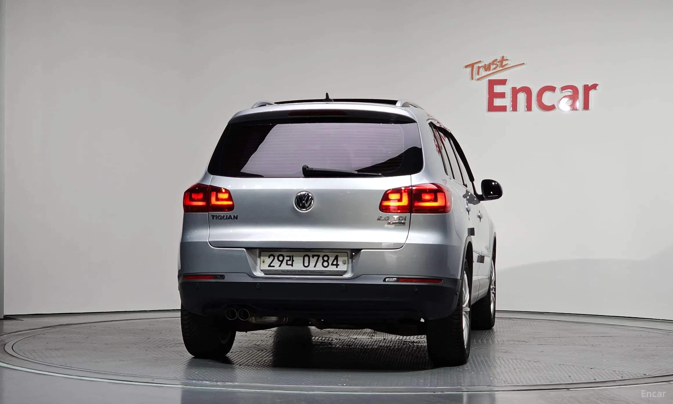 New Tiguan