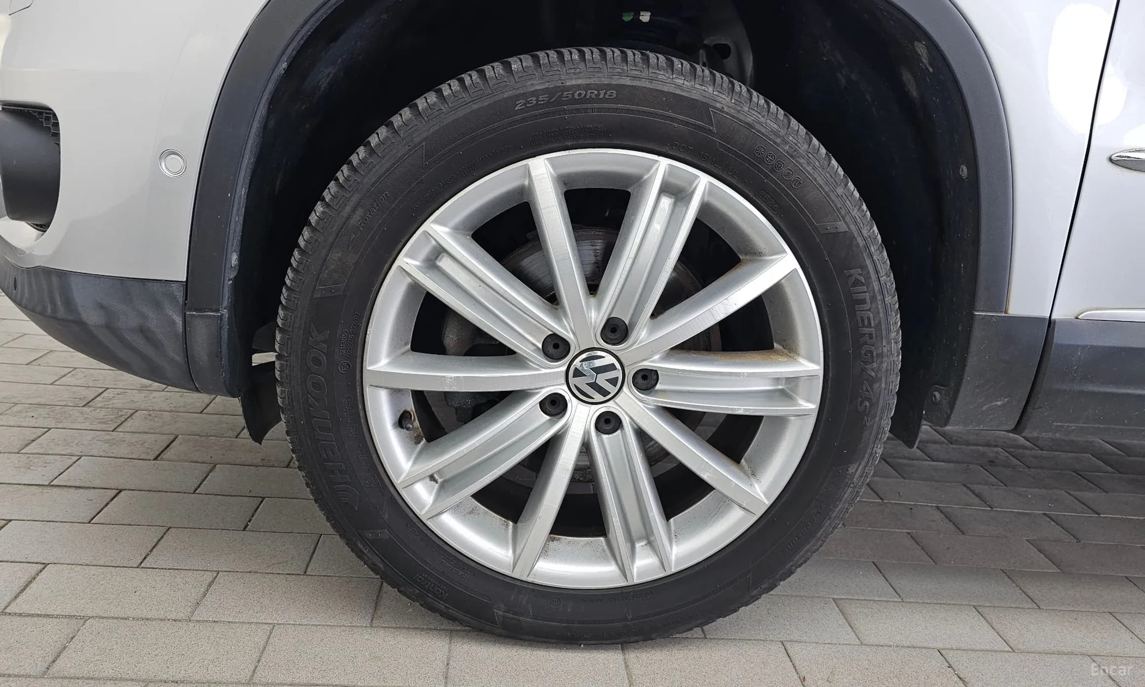 New Tiguan