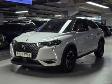 DS3 Cross Bag