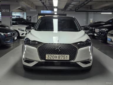 DS3 Cross Bag