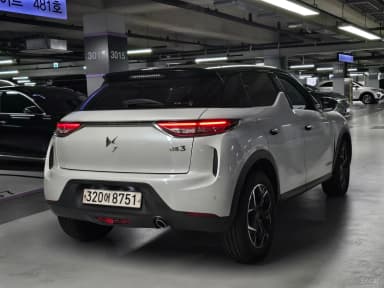 DS3 Cross Bag
