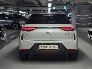 DS3 Cross Bag