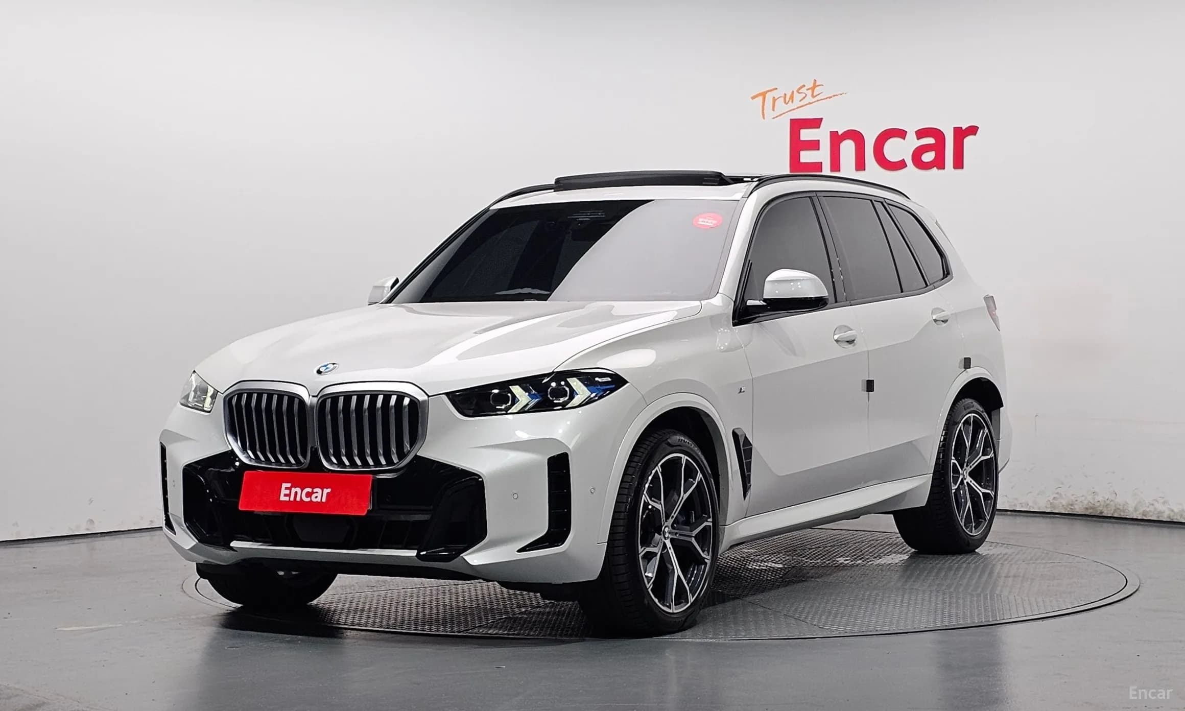 X5 (G05)