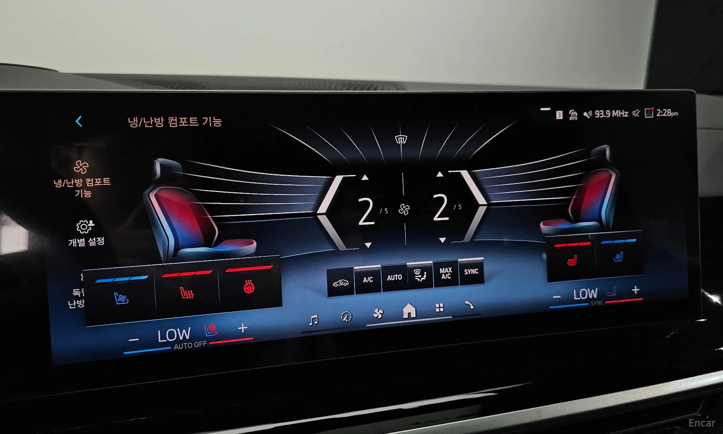 X5 (G05)
