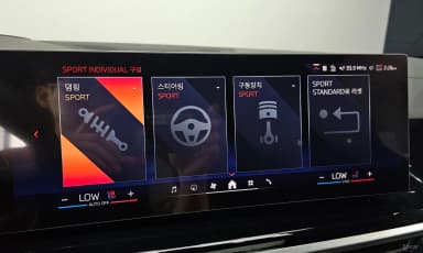 X5 (G05)