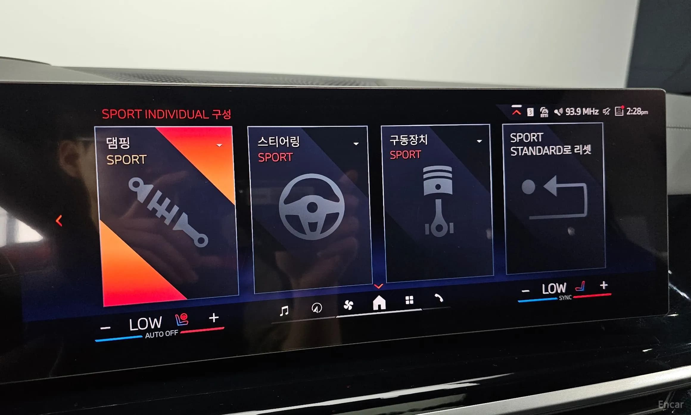 X5 (G05)