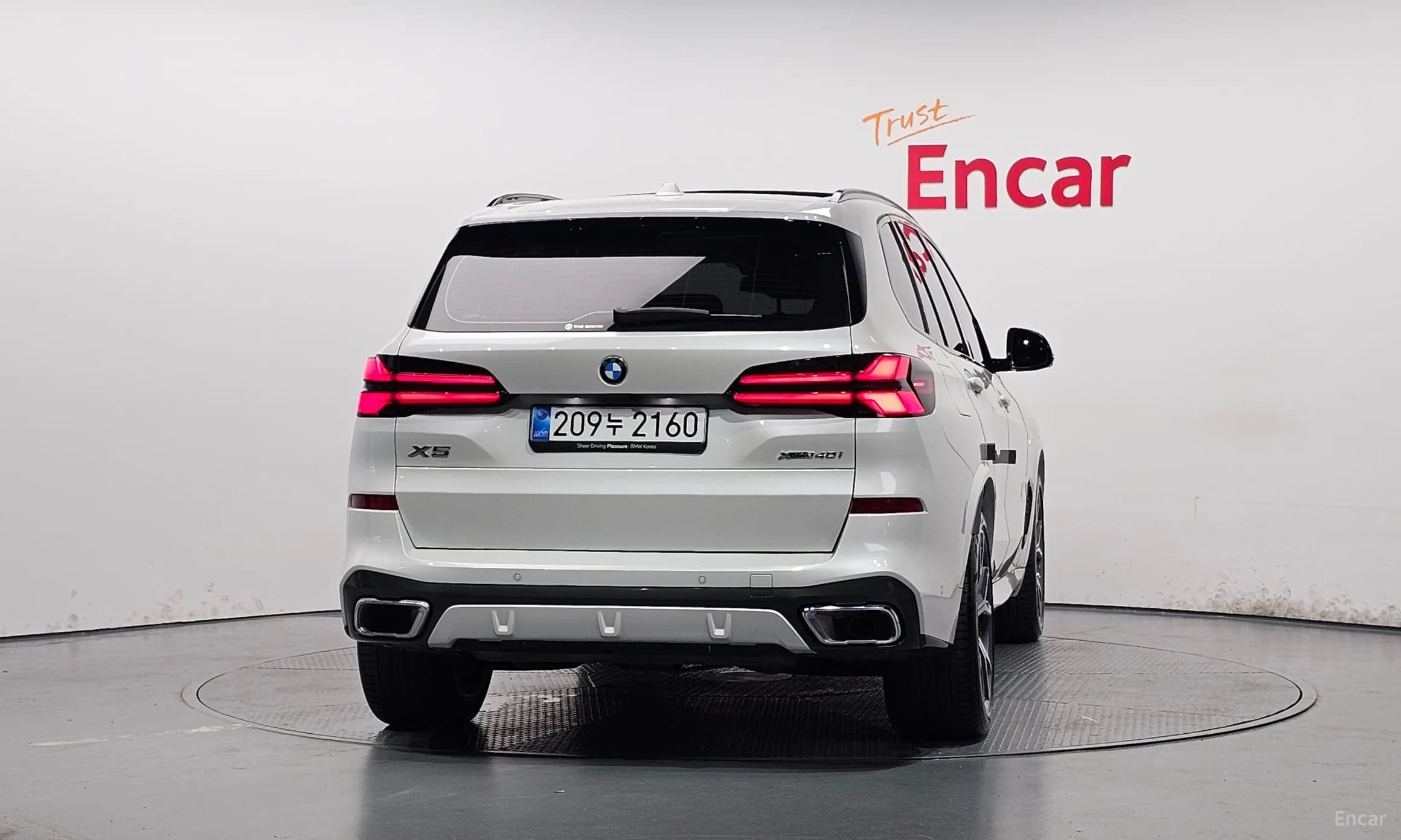X5 (G05)