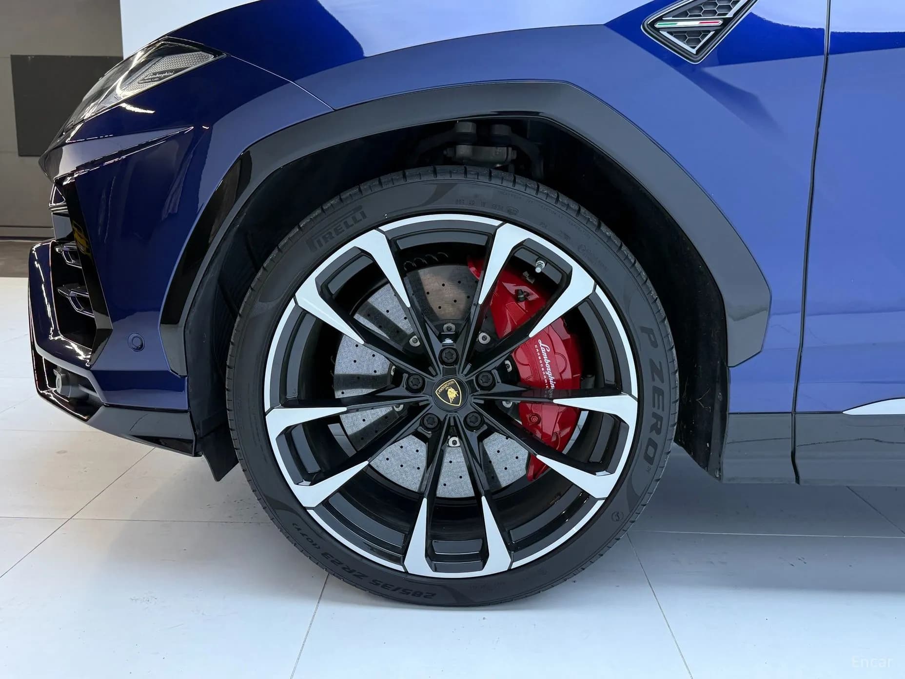 Urus