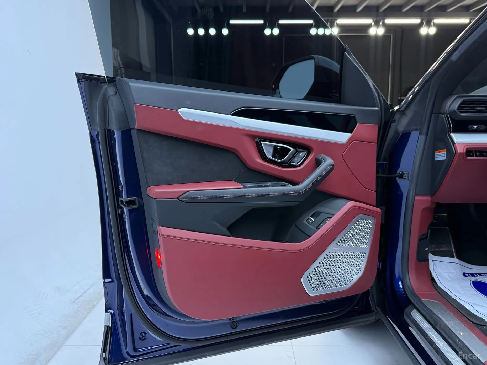 Urus
