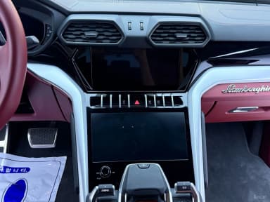 Urus
