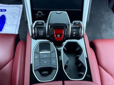 Urus