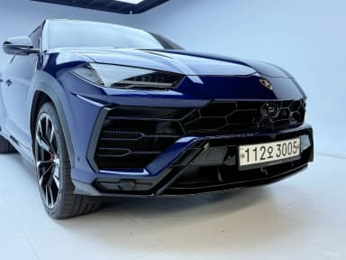 Urus