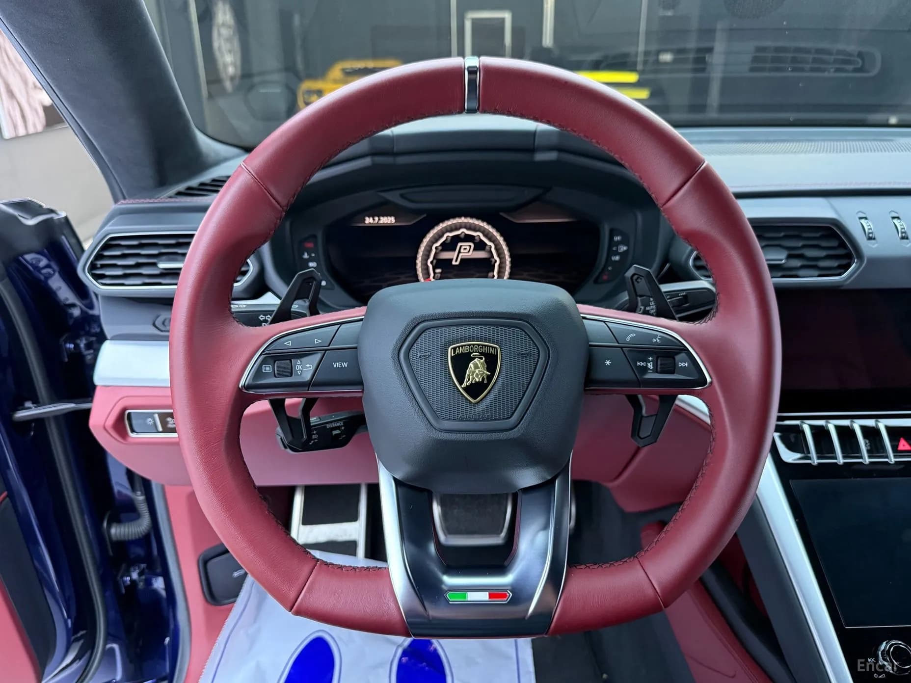 Urus
