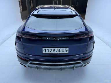 Urus