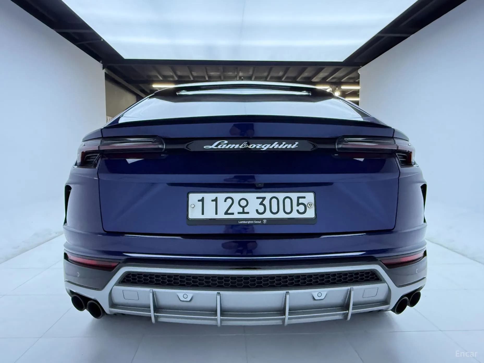 Urus