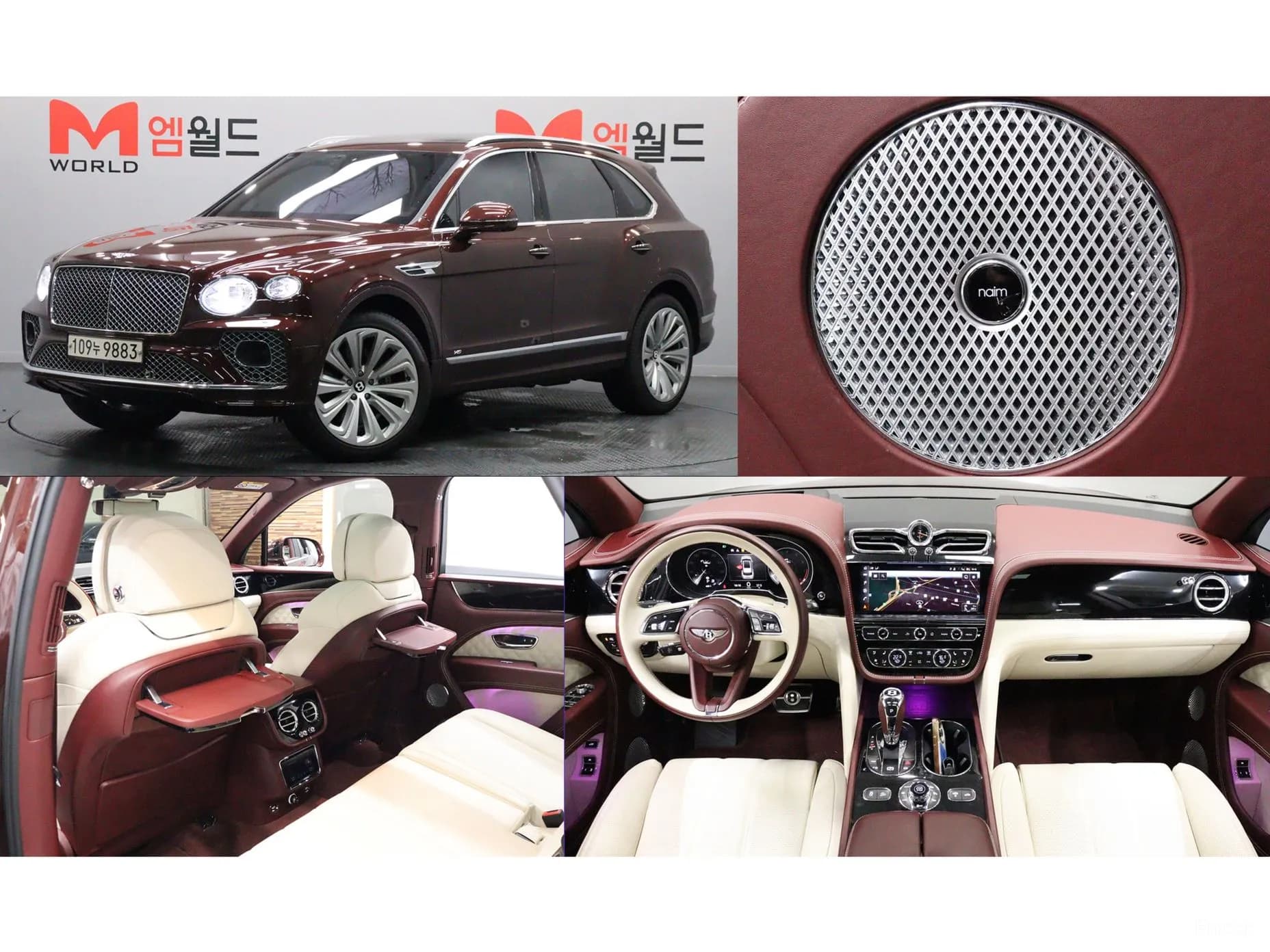Bentayga