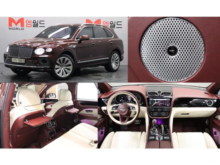 Bentayga