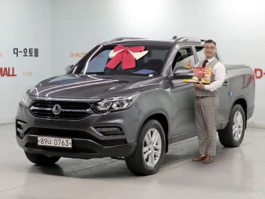 Rexton Sports