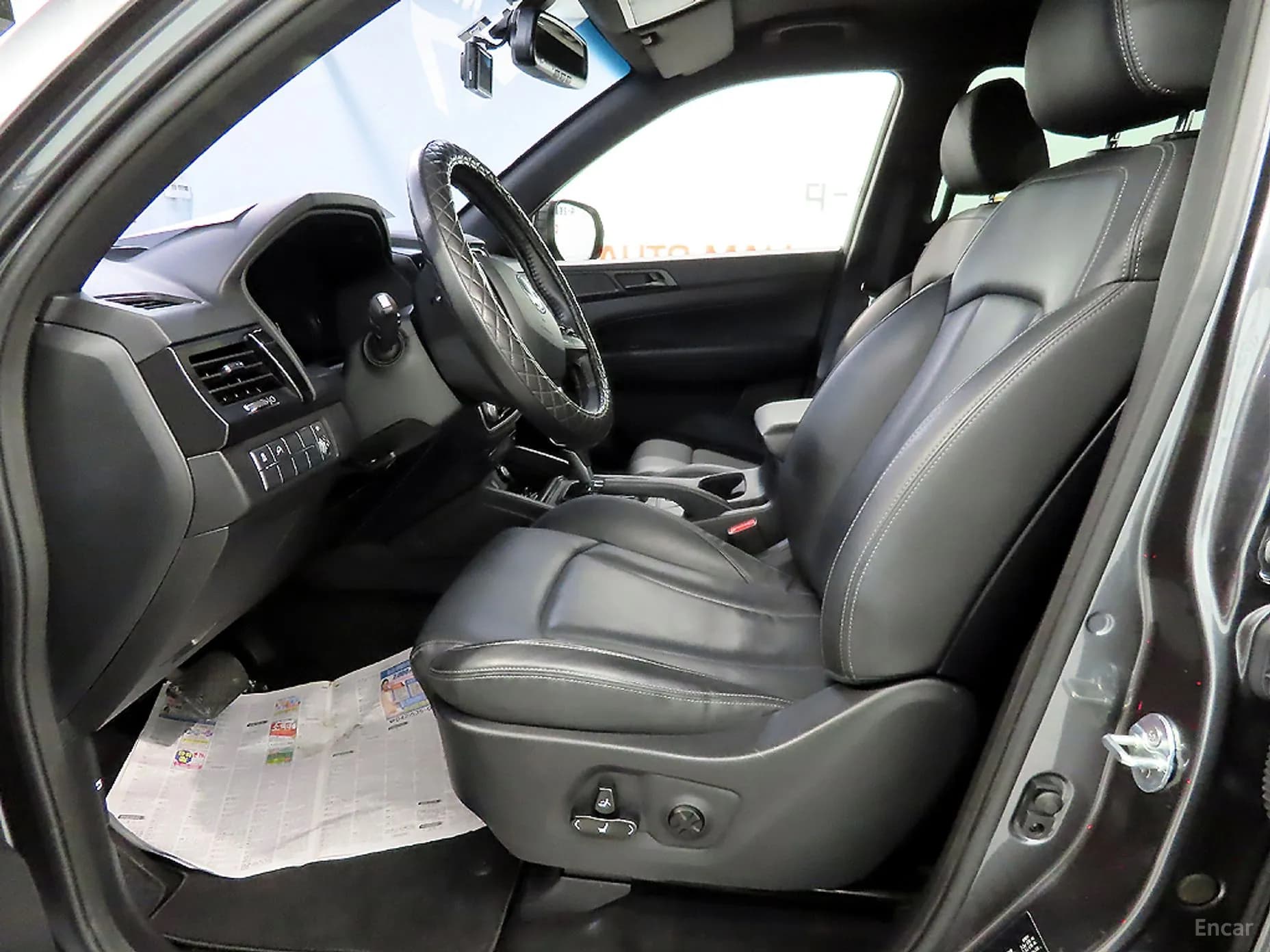 Rexton Sports