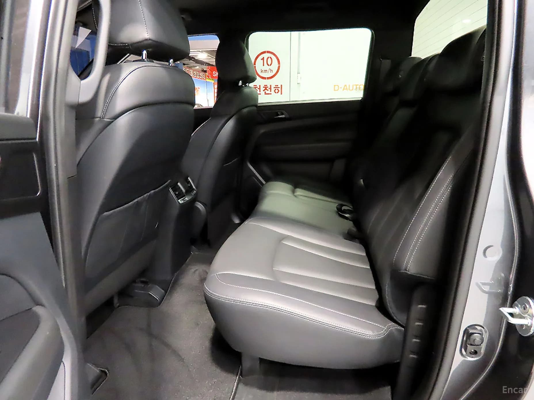 Rexton Sports