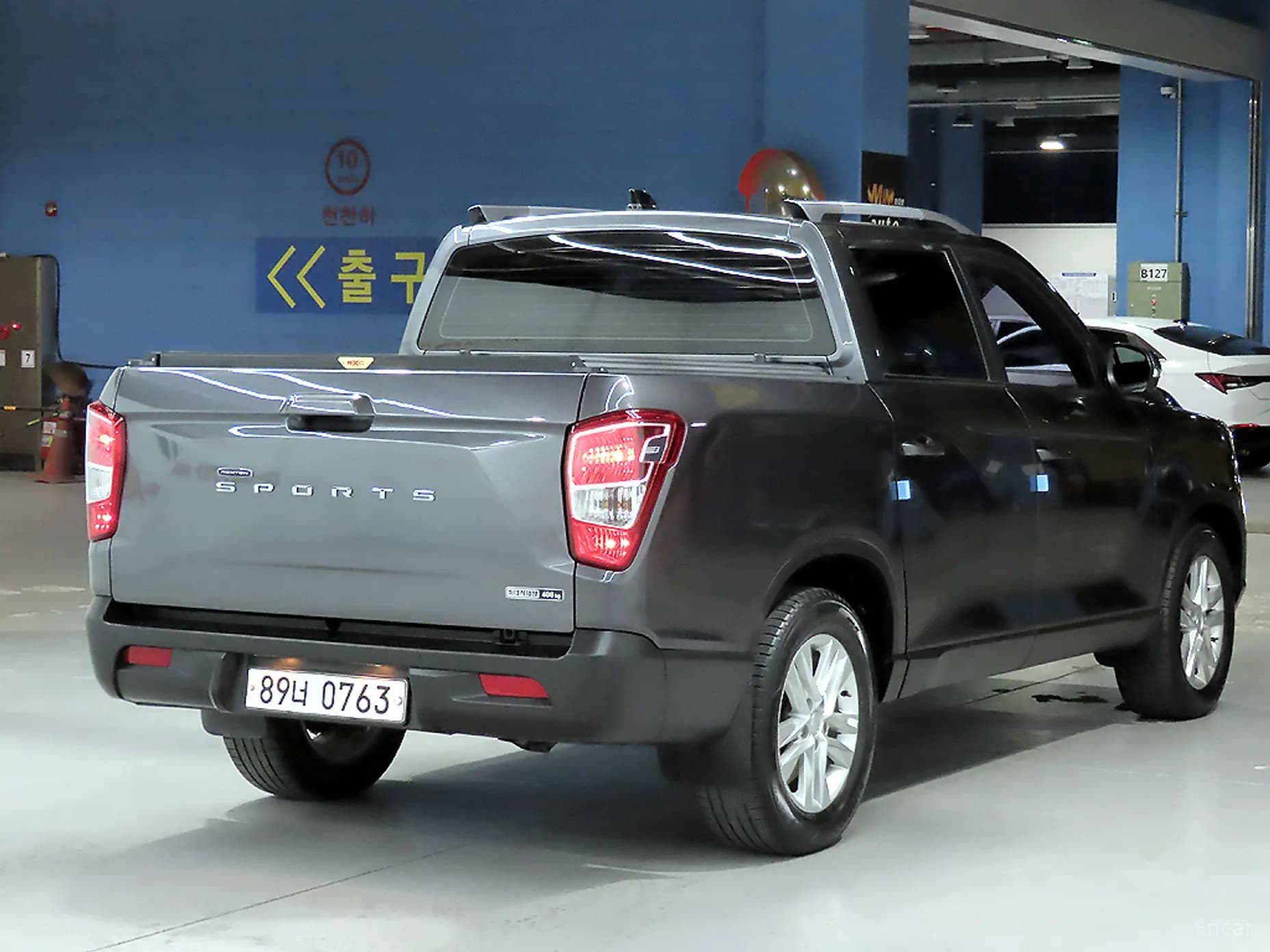 Rexton Sports