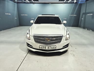 Ats
