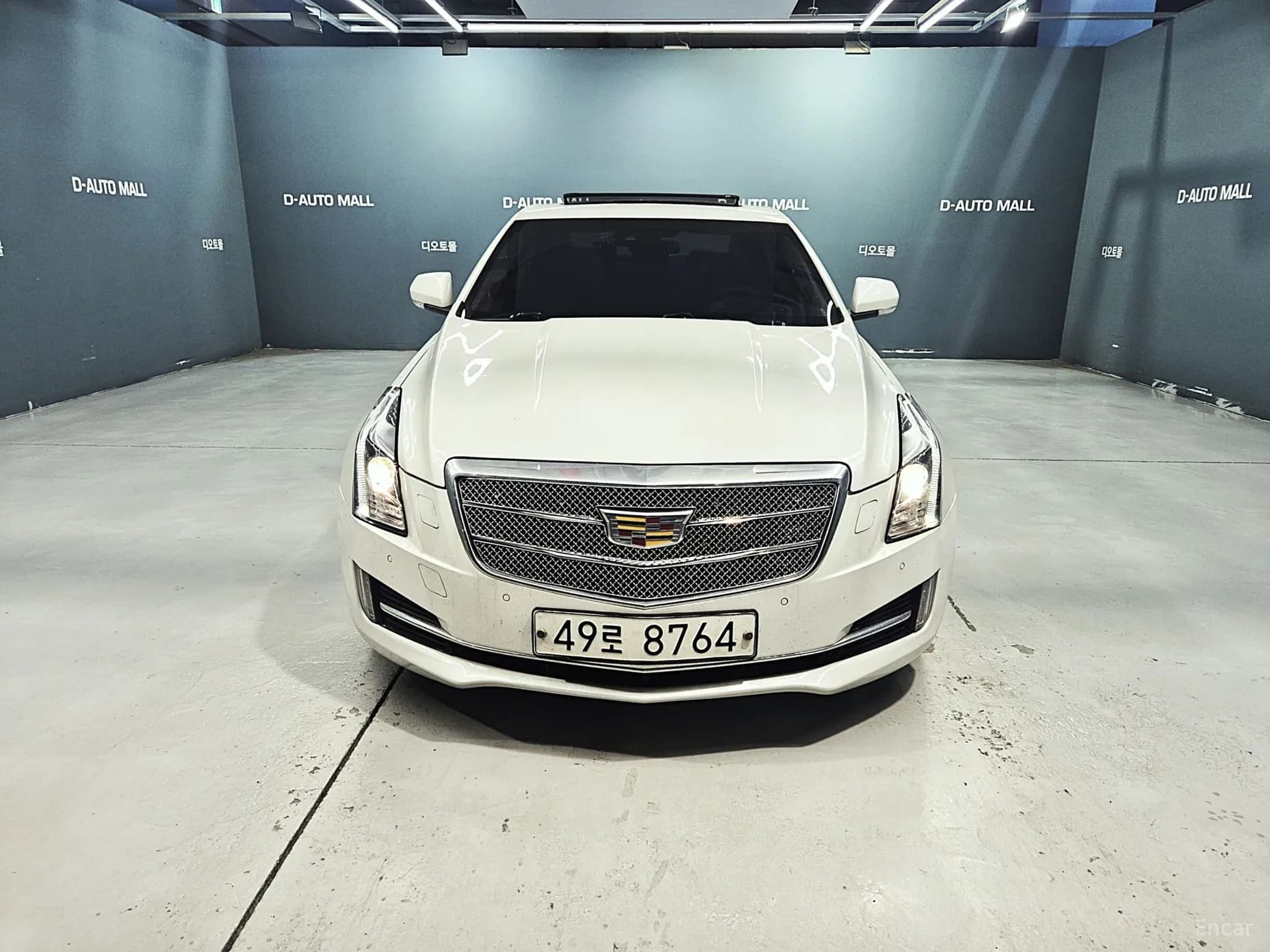 Ats