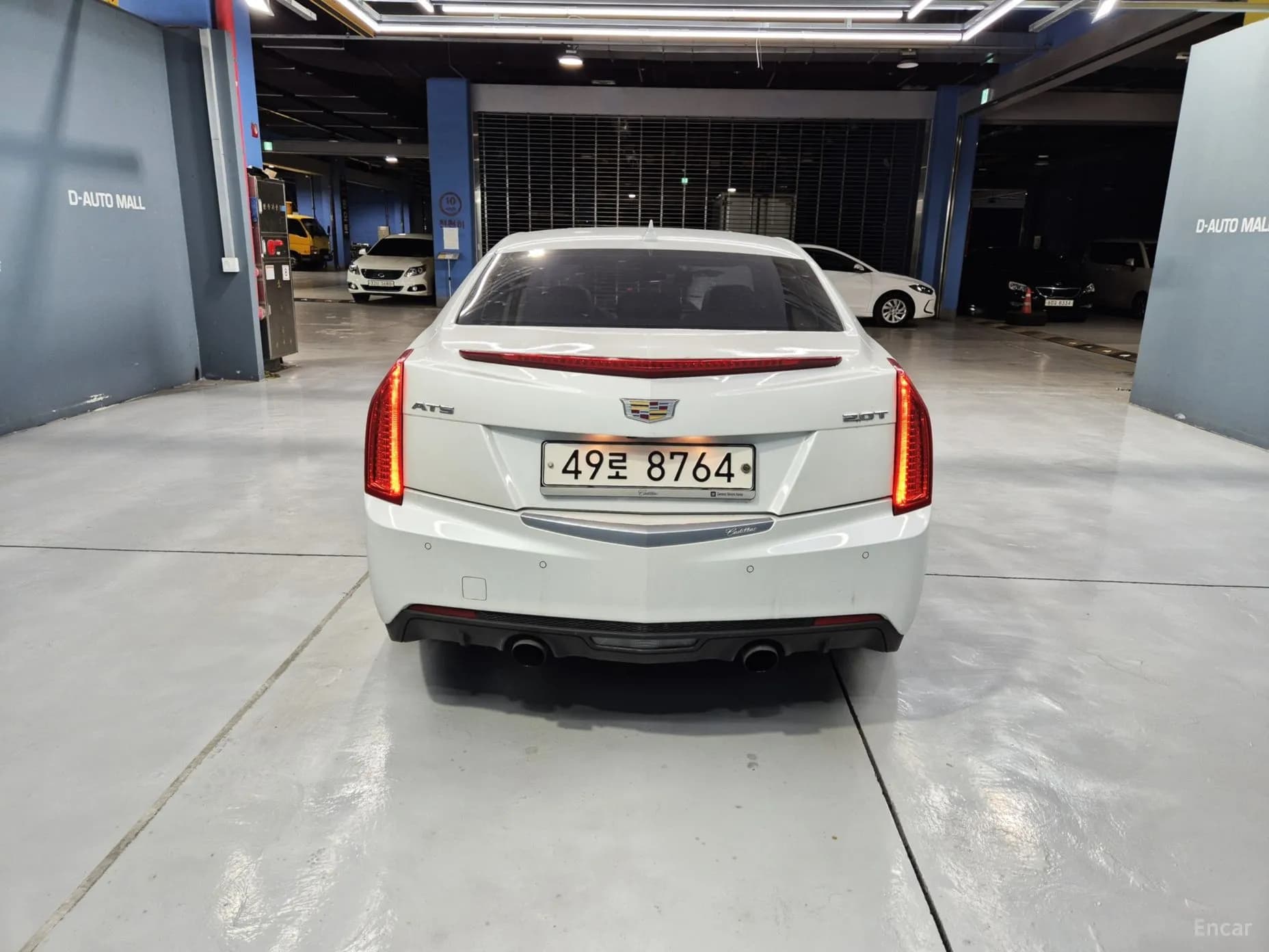 Ats