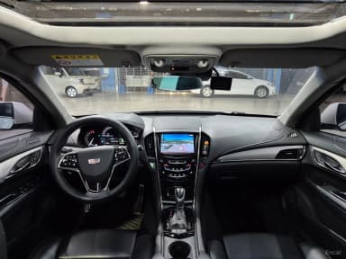 Ats
