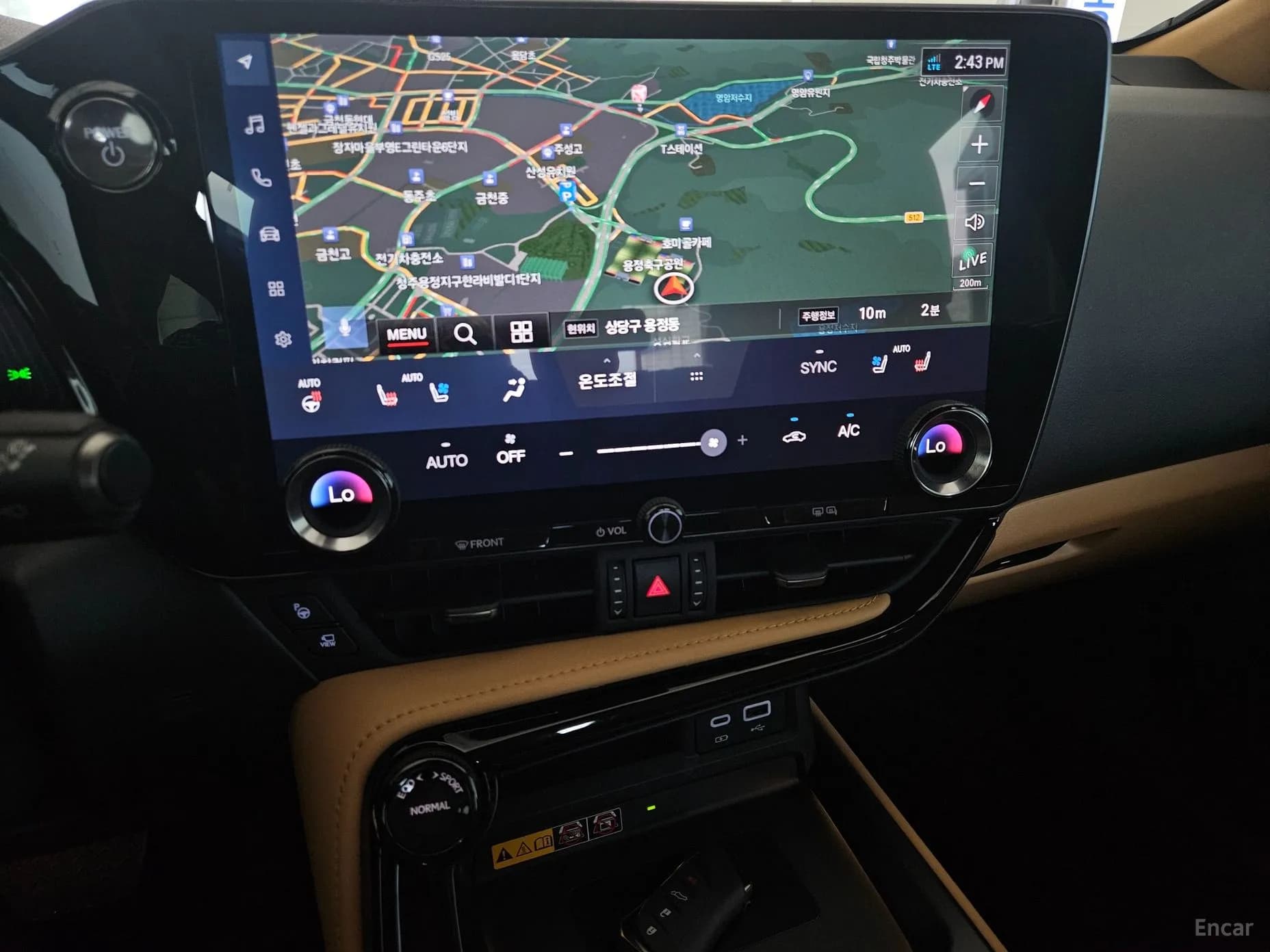 NX350h Gen 2