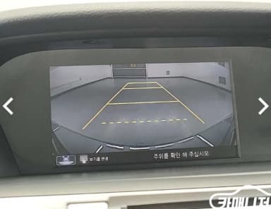 All-New Code