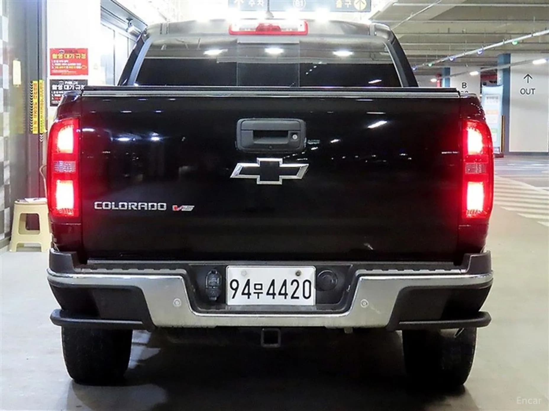 Colorado