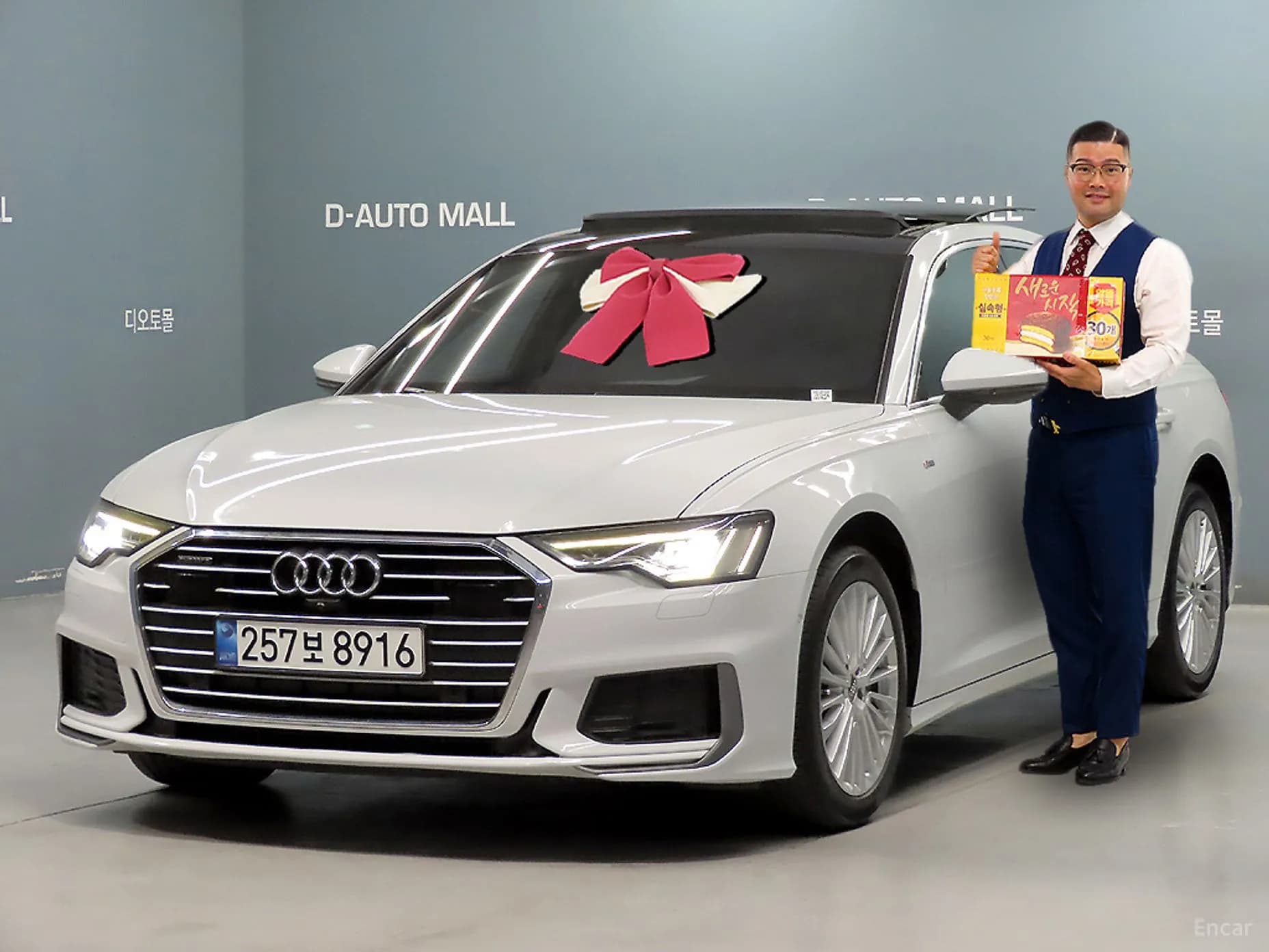 A6 (C8)