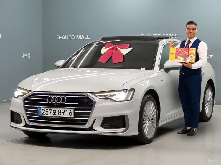 A6 (C8)