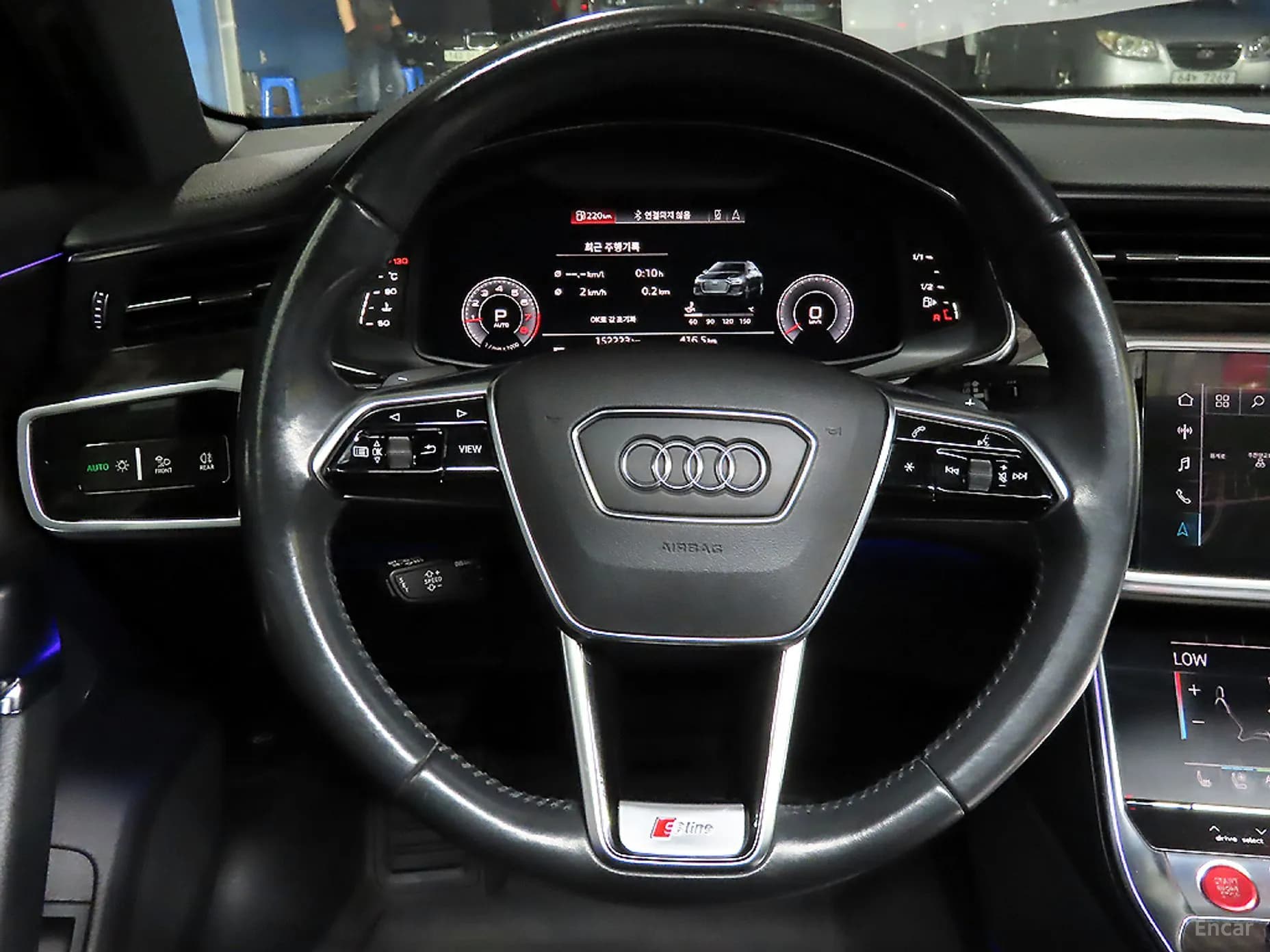 A6 (C8)