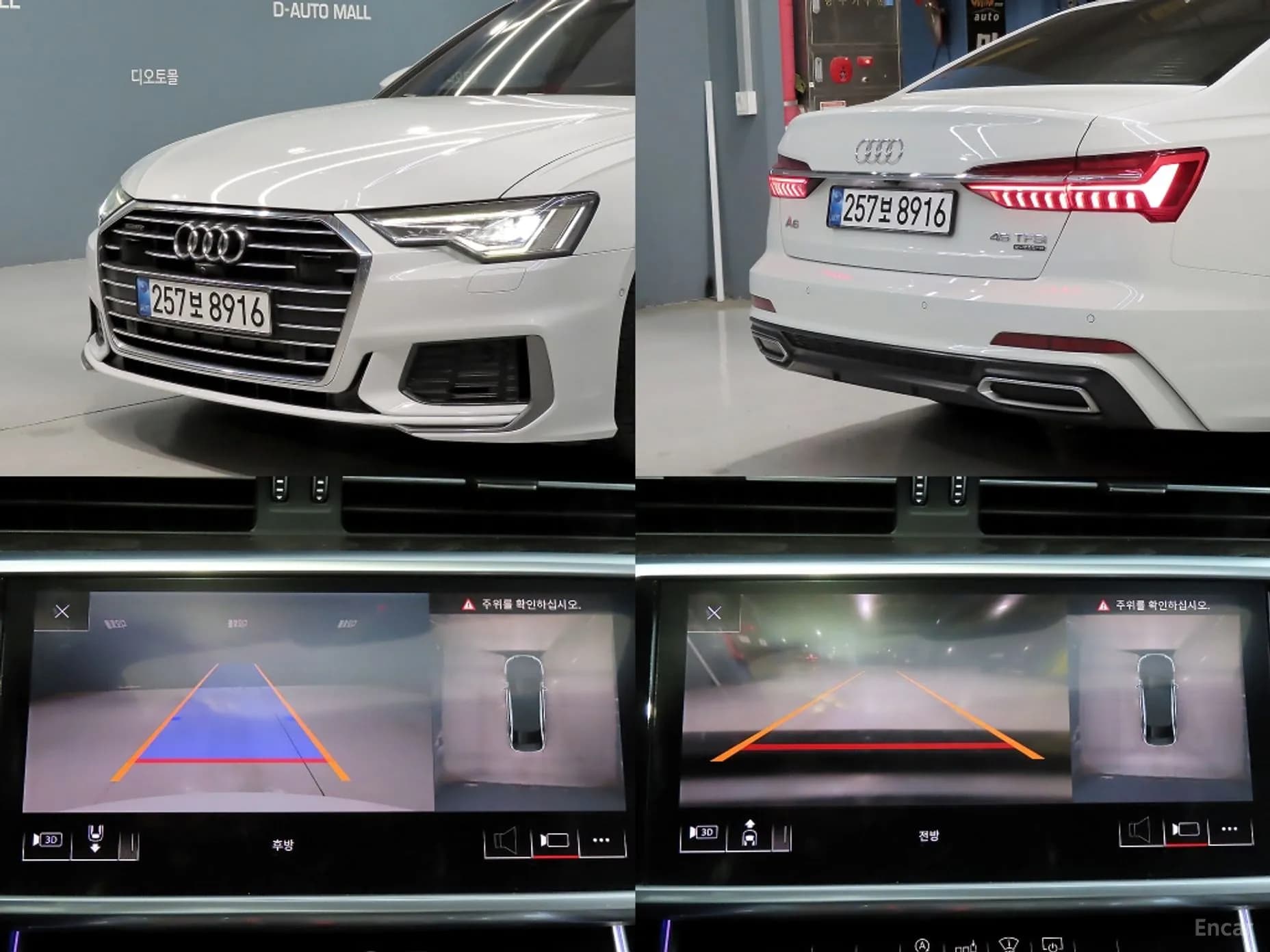 A6 (C8)
