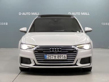 A6 (C8)